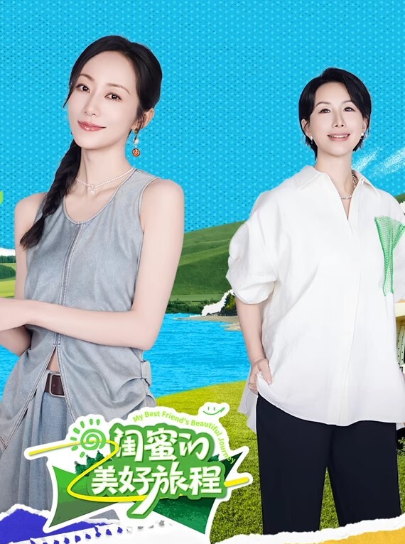 姐弟一世情跟老姐赶着五一之前出来玩这身材绝了在姐姐温暖湿润的蜜穴里尽情探索淫水肆意喷洒 - 中文阿薇海报