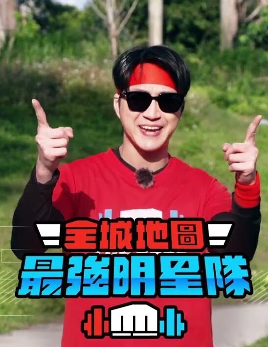 佟丽娅性感巨乳诱惑激情性爱中出#情趣内衣 - 中文阿薇海报