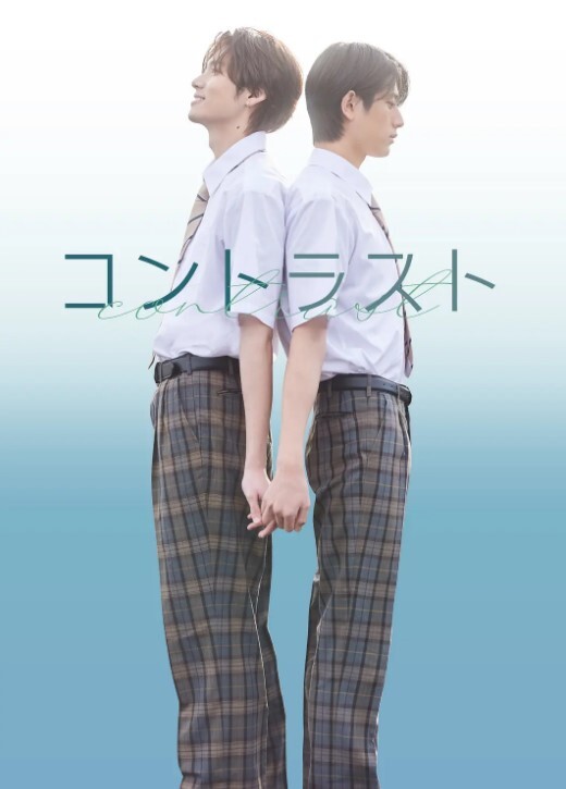 原神MMDbl04情趣内衣cosplay刻晴 - 中文阿薇海报