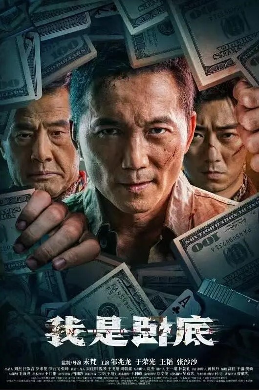 极品小骚货暑假与男友度假酒店激情啪啪高颜值极品身材小骚货 - 中文阿薇海报