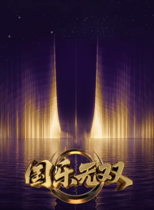 色情漫画第1话 - 中文阿薇海报