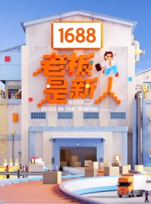 探花老司机刚从拘留所出来的酒店约炮酒吧兼职外围骚妇穿着开裆黑丝被大屌干到捂着肚子求饶 - 中文阿薇海报