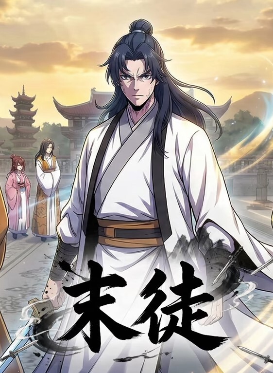 桃视频兄妹乱伦爆操误吃春药的妹妹-湘湘XKQP33 - 中文阿薇海报