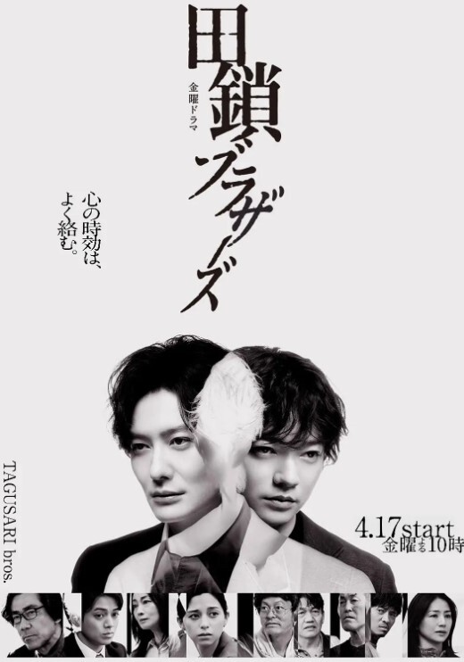 她她她不能停止喷在他的大屁股上！【GirlCum】 - 中文阿薇海报