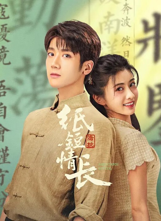 高端外围女神级乖巧高端外围美女被纹身大汉各种玩弄手伸进衣服摸奶子我要看看你口活怎么样69舔逼扶着细腰后入 - 中文阿薇海报