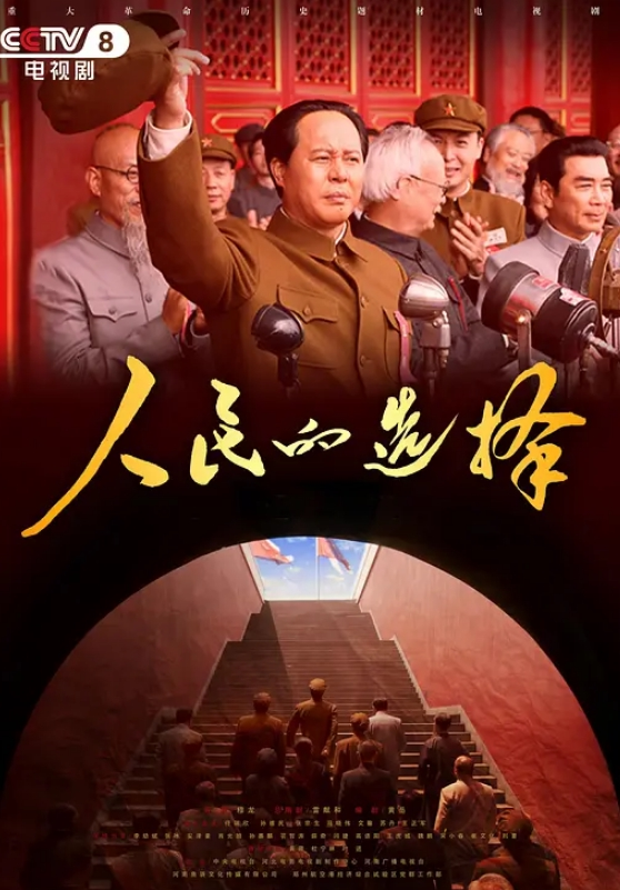 淫乱一家人亲爸请兄弟干自家母女也太淫乱了吧 - 中文阿薇海报