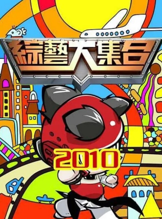 【明星淫梦】人工智能AI让女神下海不是梦之仙女姐姐『刘亦菲』白嫩女神大战黑战神 - 中文阿薇海报