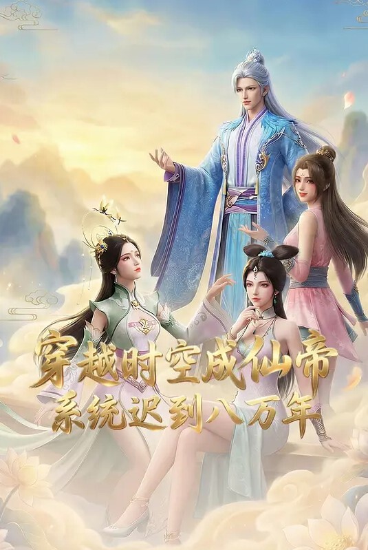 MIMK-051 时奸停止club～超正女教师变成人肉自慰套～ 希崎洁希卡 - 中文阿薇海报
