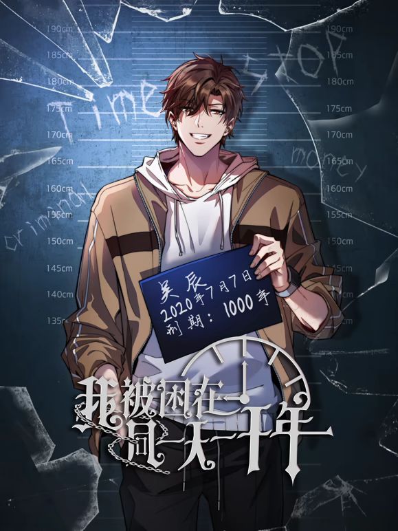 【不见星空】面基叛逆期少女_后入暴力抽射蜜穴_套套都给干爆了 - 中文阿薇海报