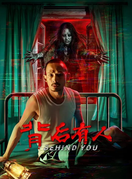 20205664855用户上传近距离偷拍少妇骚逼 - 中文阿薇海报