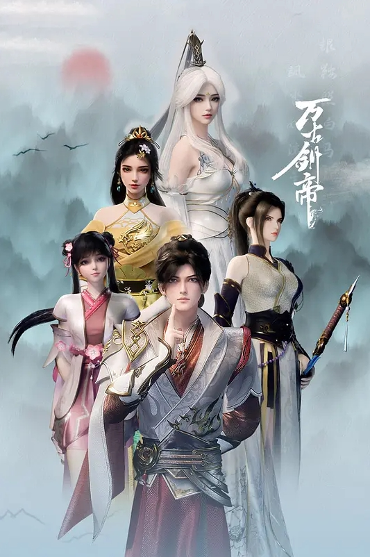 【探花精选】大圈外围欲求不满后入极品翘美臀视觉 盛宴 - 中文阿薇海报