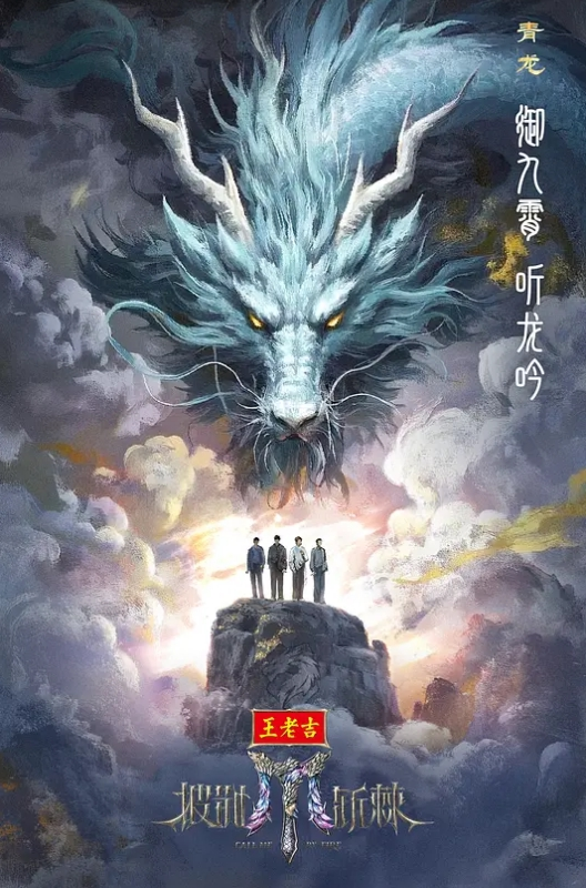 长得很有韵味的大奶少妇 闺蜜在旁边睡觉被大肉棒偷偷爬上床各种输出 - 中文阿薇海报