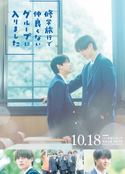 迷奸亲妹妹操逼 - 中文阿薇海报