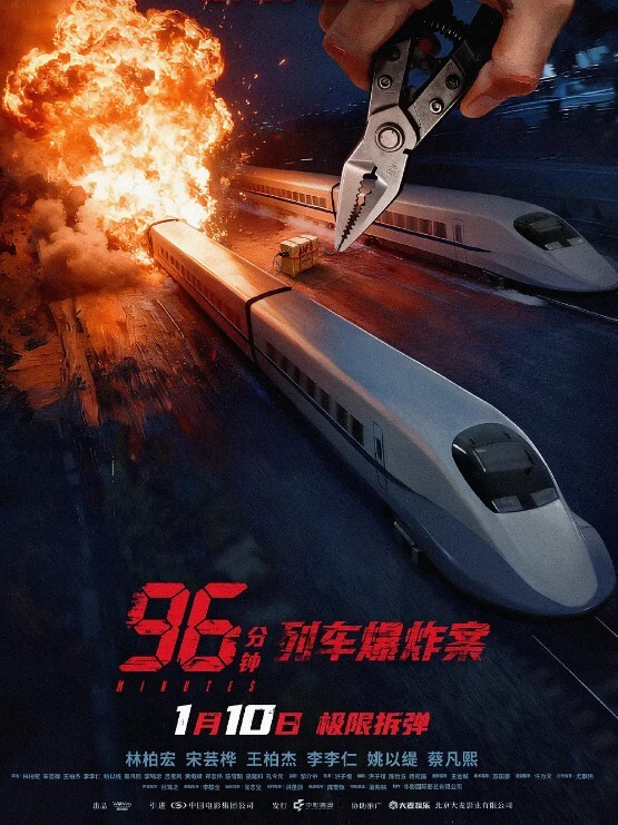 鸭哥侦探牛仔短裤白衣妹子啪啪翘屁股舔弄口交骑乘后入猛操 - 中文阿薇海报