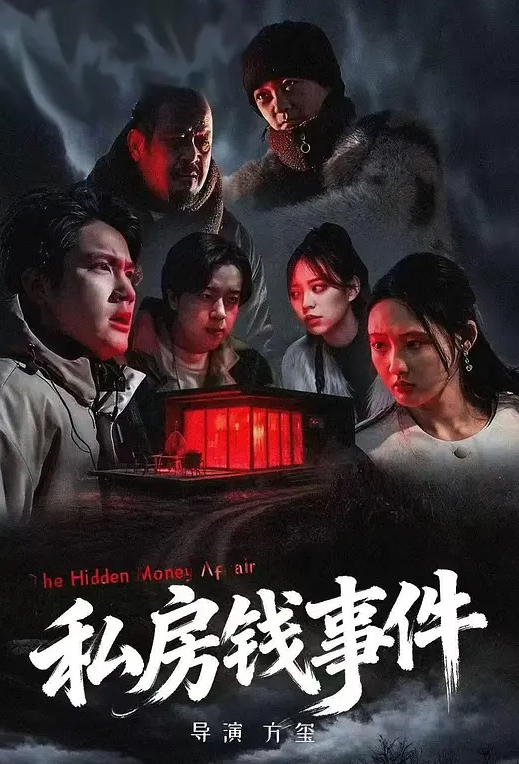 有点像小明星的心怡宝宝全程露脸跟狼友互动撩骚，初次下海精彩小秀，揉奶玩逼掰开给狼友看特写淫声荡语不断 - 中文阿薇海报