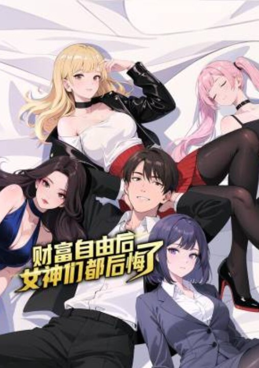 【探花精选】酒店约炮漂亮外围小姐姐，美胸白嫩温柔体贴 - 中文阿薇海报