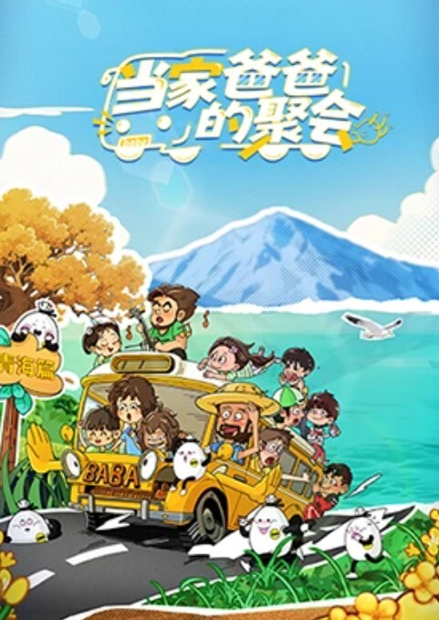 女神美乳苗条喝醉酒微醺之际忽悠啪啪飞机收不停人气爆棚佳作. - 中文阿薇海报