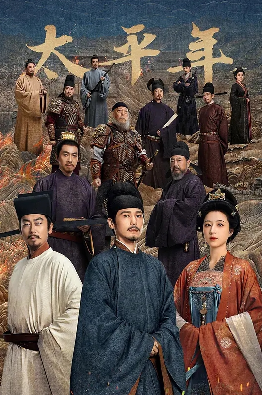 乱伦教科书微信调教开发教师妈妈淫荡的一面 - 中文阿薇海报