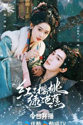 【女神泄密】火力全开，内地女演员、模特，极品高颜女神【王馨瑶】重金定制无水印福利，赤裸裸露点，喷血诱惑 (1) - 中文阿薇海报