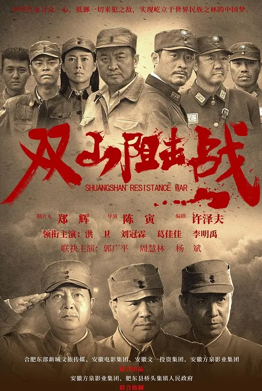 发育很好的学生妹妹对着镜子脱光拍嫩逼二次元女神挑逗 - 中文阿薇海报