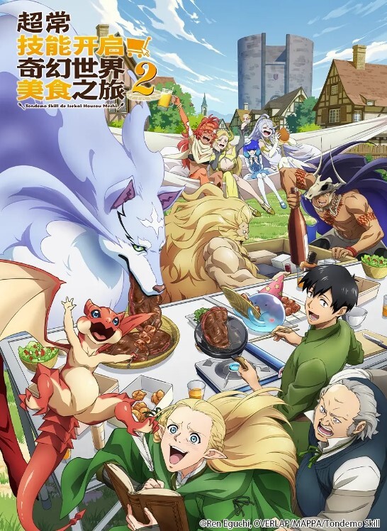 【郑原创 Zzz666】脸这么好看就对著镜头把这副骚样拍下来吧 - 中文阿薇海报
