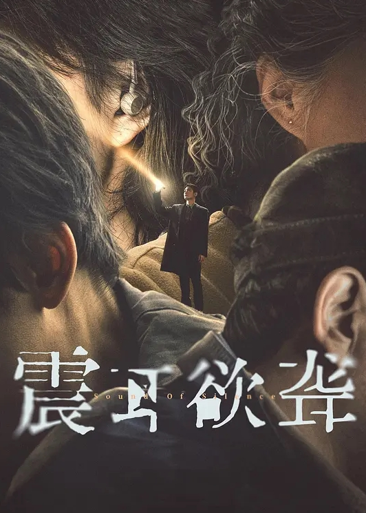 淫妻被.公司老板.带走和朋.友.玩3P绿帽.微信远.程指挥他.们操老.婆骚穴老板霸.气无套.内射朋友立.刻上前.接力 - 中文阿薇海报