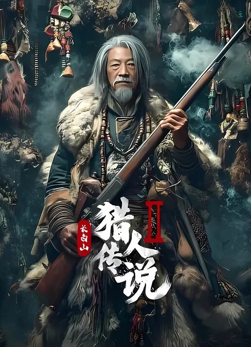 郑州99年小幼师不雅视频遭渣男泄密吃屌扇耳光蹂躏极致白虎嫩穴 - 中文阿薇海报