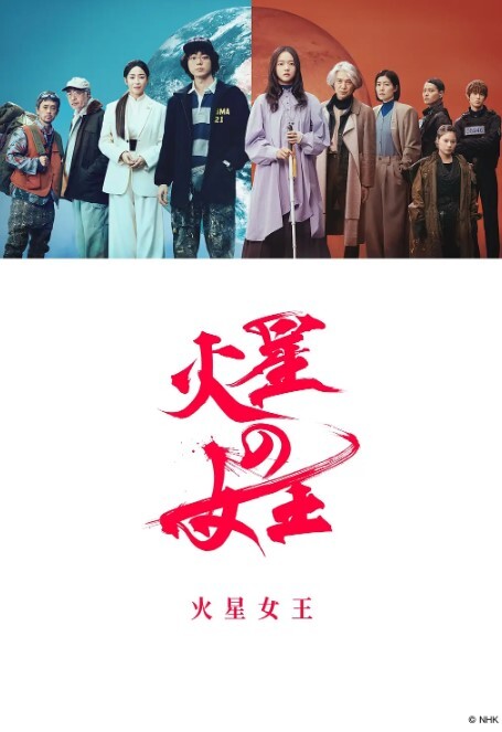 20205928953用户上传全景女厕偷拍样子很淑女的短裤美女的透明蕾丝内裤真性感 - 中文阿薇海报