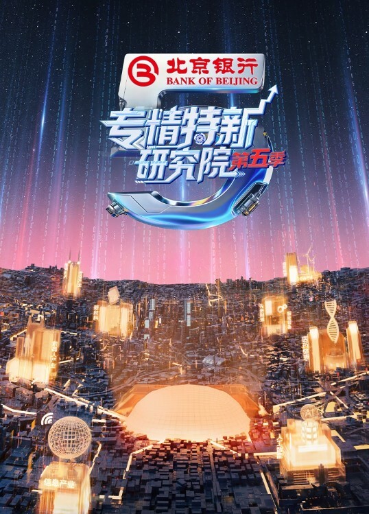 探访按摩店我有老公孩子不可能做爱的一通忽悠撩骚少妇主动翘起大白屁股被操到淌水 - 中文阿薇海报