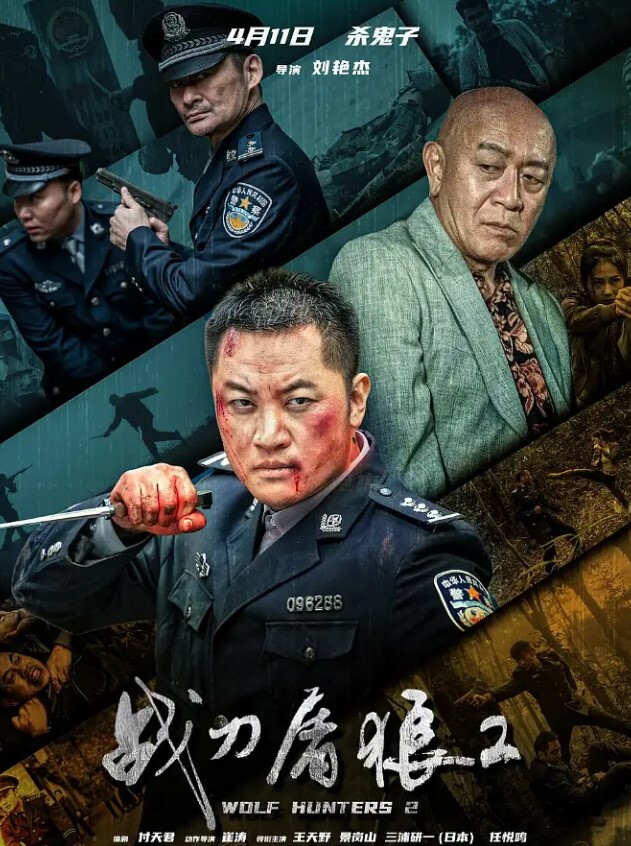 超正点的学习委员_眼镜辣妹_别看平时一脸怪样私下拿茄子自慰呢 - 中文阿薇海报