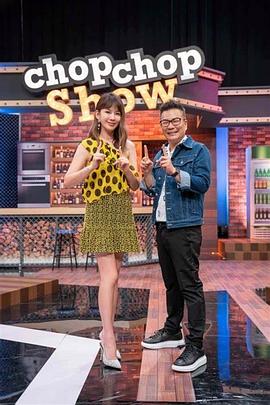 91CM-214  JK女租客-蕭悅兒 - 中文阿薇海报