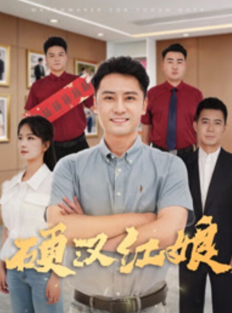 极品粉鲍福利姬道具自慰嘴里淫语不断露点骚逼情趣内衣 - 中文阿薇海报