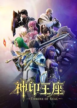 甜心宝贝旗袍黑丝娇乳淫穴 - 中文阿薇海报