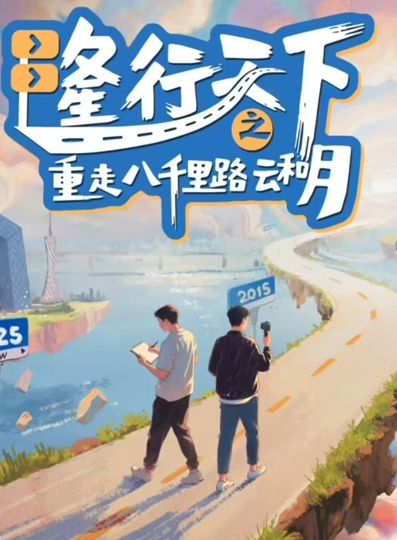 妹子劲爆脱肛自慰子宫和肛门都要脱出来了 - 中文阿薇海报