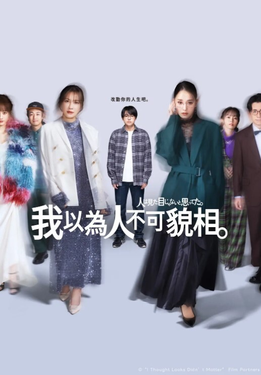 少妇野外无套操逼身材凹凸有致口活超级骚各种体位啪啪 - 中文阿薇海报