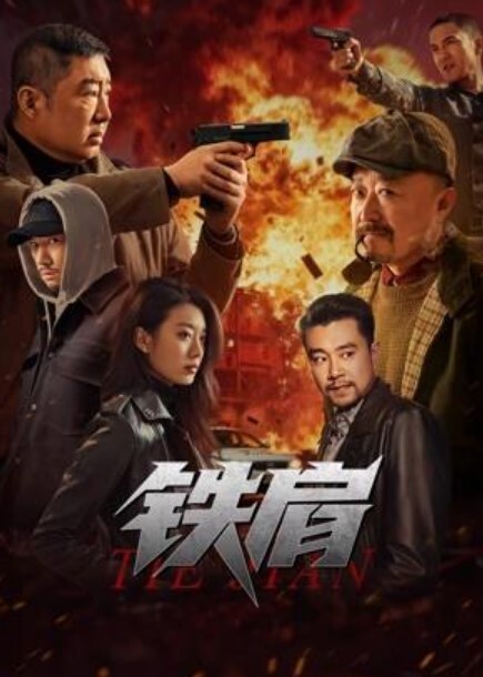 寻花偷拍-泡良达人约操网聊肉丝大奶良家少妇 - 中文阿薇海报