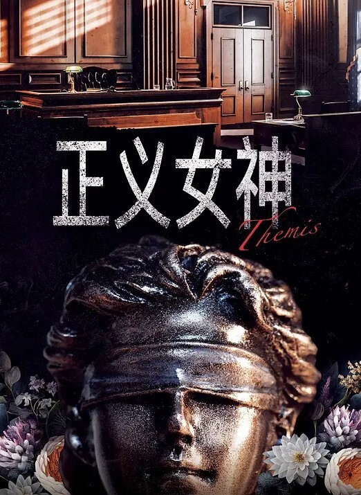 上海肥猪哥糟蹋良家美眉系列绿帽纪实约会当日中出让她男朋友体验下被我被内射了小穴 - 中文阿薇海报