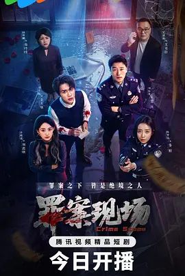 想一直呆在里面。太爽了 - 中文阿薇海报