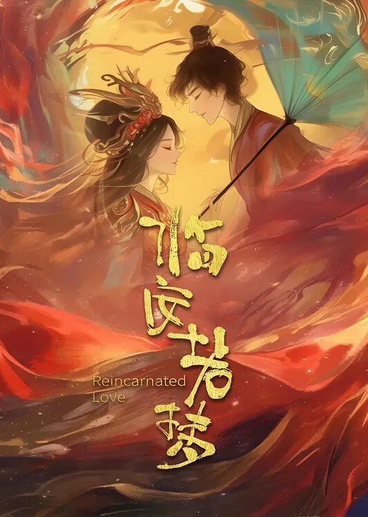 情侣泄密超级粉嫩的学生妹被男朋友开发后寂寞难耐一个人用手自慰 - 中文阿薇海报