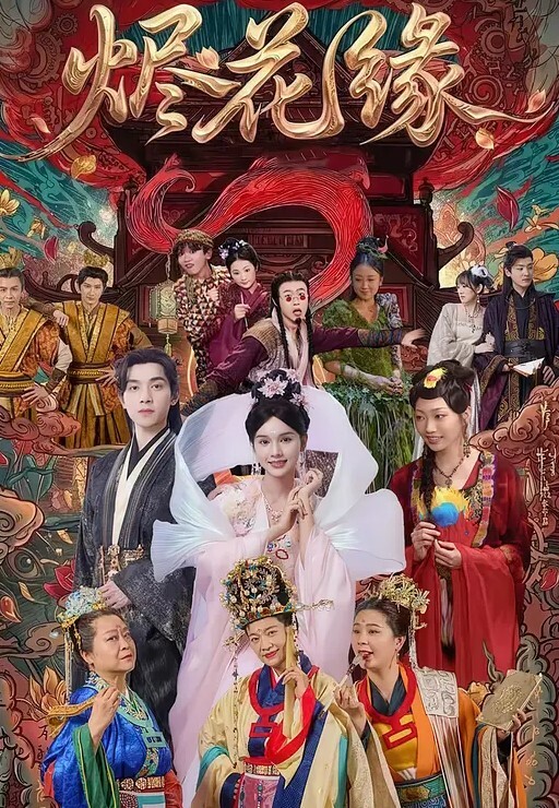 重金魔手外购秘高质MJ系列牛人PUA大叔酷爱死猪玩女人味十足的人妻大奶少妇 - 中文阿薇海报