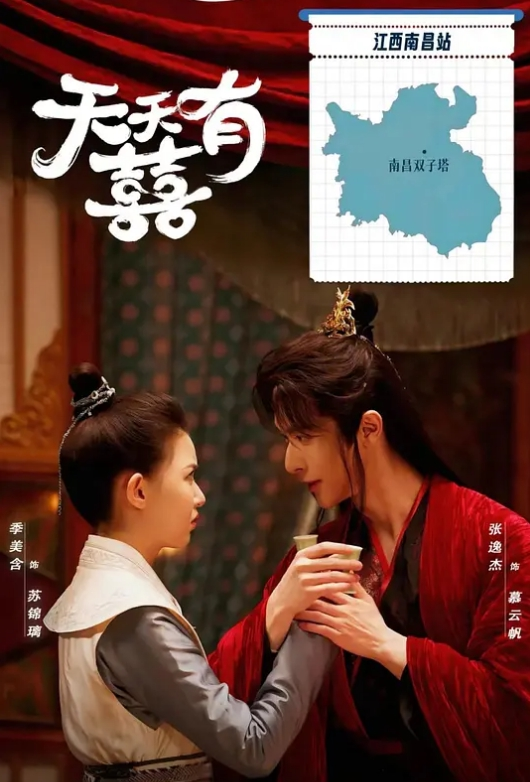 群里老哥的韩国女友给他戴了绿帽子 - 中文阿薇海报