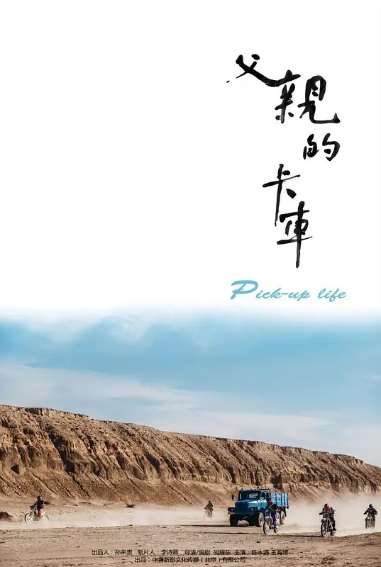 【探访按摩店】有气质是熟女当场直接500块拿下，然后激情啪啪啪，各种招式来一来 - 中文阿薇海报