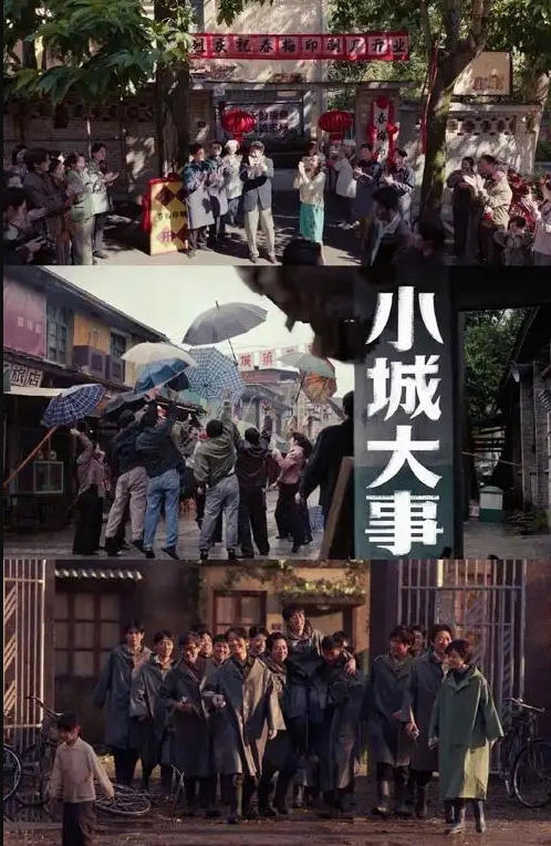 户外裸奔女神露脸跟小哥燃情户外啪啪听狼友指挥脱光口交大鸡巴舔蛋蛋车内放肆蹂躏抽插内射骚穴嘴舔干净 - 中文阿薇海报