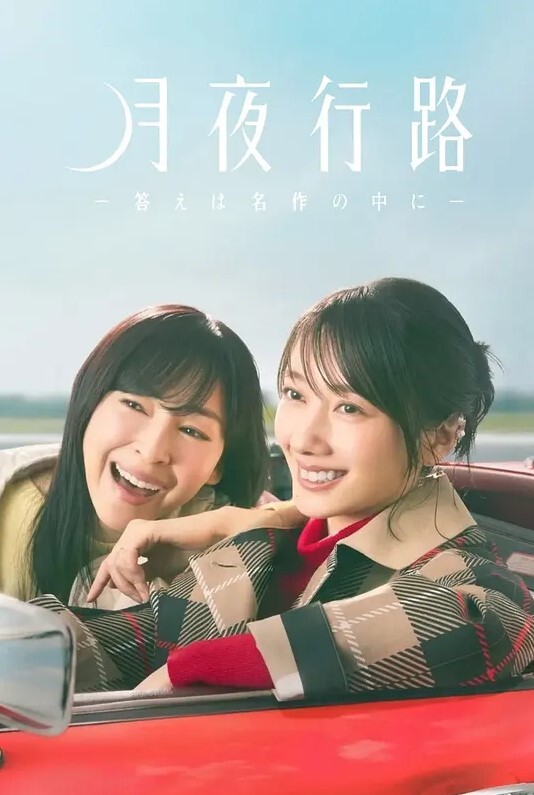 继妹被哥哥操的多次到达高潮喷水水【FAMILYxxx】 - 中文阿薇海报