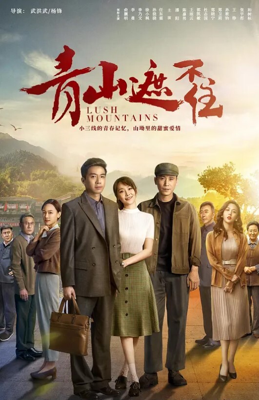 深夜搞到粉嫩嫩大学生小姐姐颜值高身材好浑圆挺翘屁股高高抬起姿势很销魂 - 中文阿薇海报