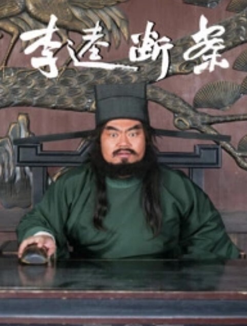 妹妹取快递时往她水杯下药偷偷操她_再帮她把逼逼清理干净 - 中文阿薇海报