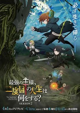 【2025年新品】颜值巅峰S级模特秀人网极品女神【蛋蛋宝】大尺度福利，异域风情，漏奶漏鲍抹油 (2) - 中文阿薇海报