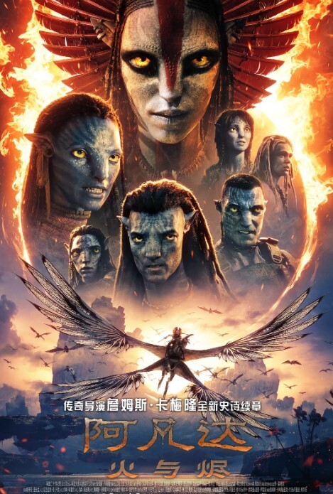 猫耳女仆让我来品尝主人的肉棒吧_幻想主人肉棒入侵蹂躏嫩穴 - 中文阿薇海报