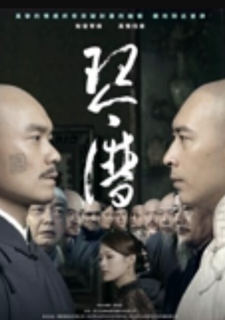 约操时尚健身蜜桃臀人妻史上最会操逼的男人遇上最骚的女人能擦出怎样的火花穿上情趣内衣秒变淫贱小母狗内射粉嫩美穴 - 中文阿薇海报