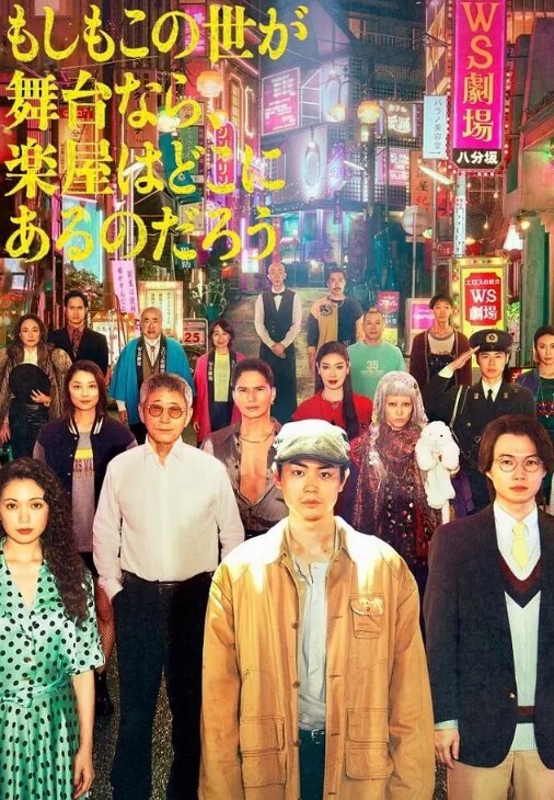 前凸后翘的高颜值舞蹈老师让人垂涎欲滴 - 中文阿薇海报